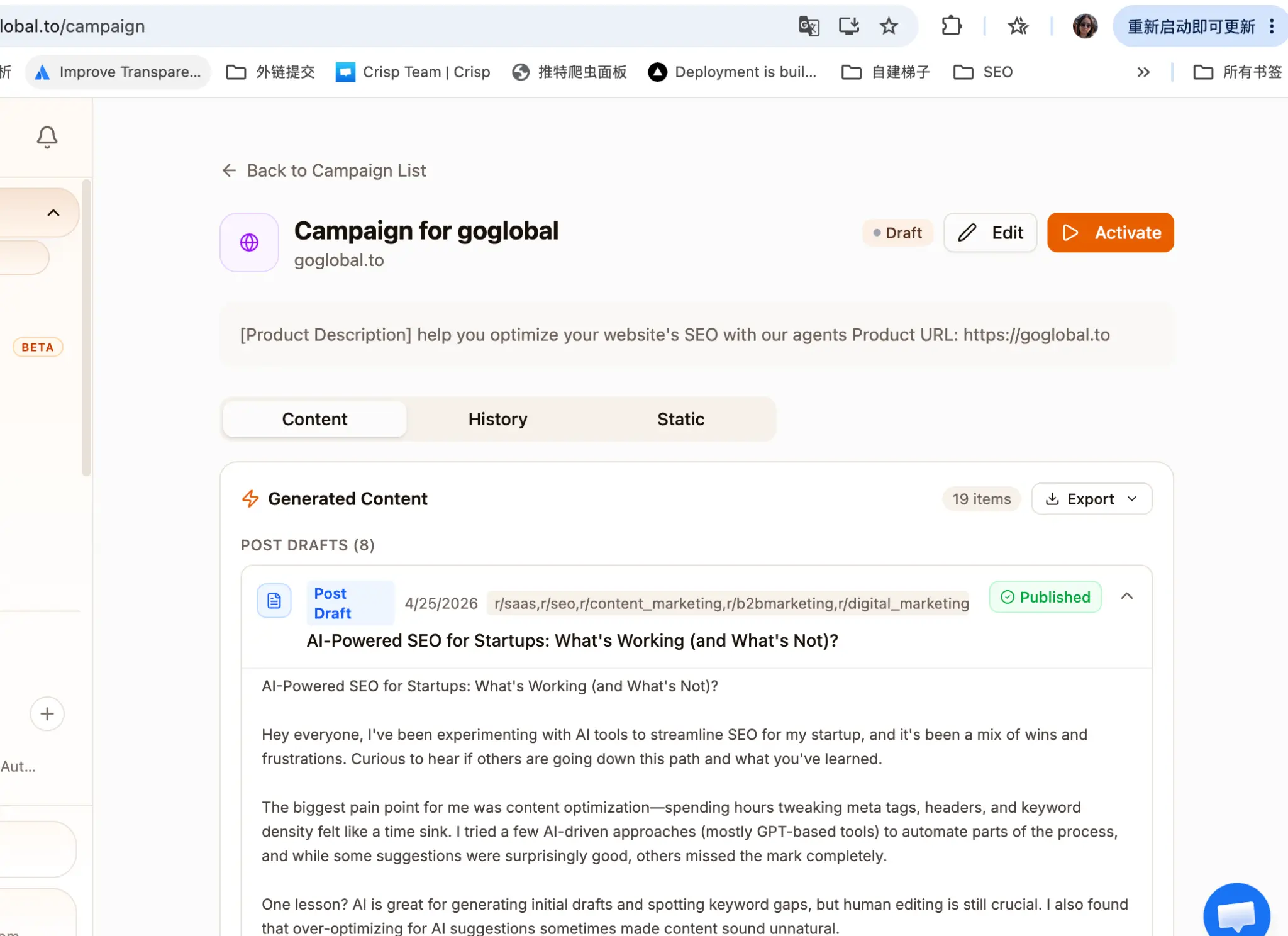 SEO project Content tab displaying the generated content list